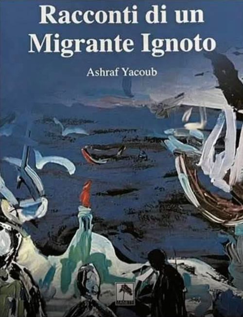 Racconti di un Migrante Ignoto - Presentazione